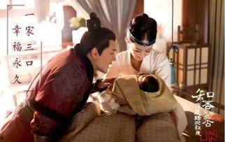 明星吃瓜吐血视频,吐血瞬间引发网友热议