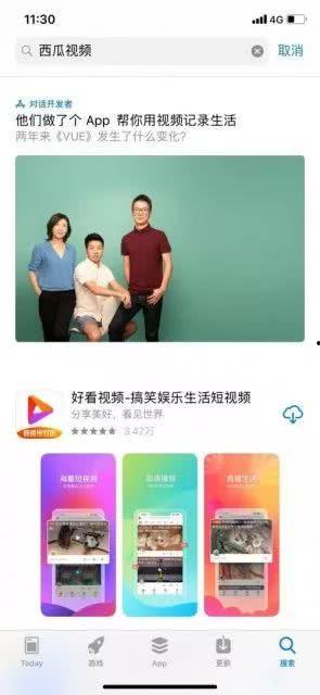 吃瓜视频资源怎么用啊苹果,轻松获取，畅享娱乐盛宴