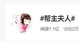 吃瓜帮主王铁锤初遇视频,一场爆笑的瓜界邂逅