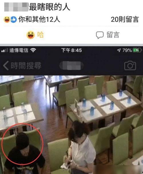 唐山吃瓜监控视频,一场吃瓜群众的狂欢现场