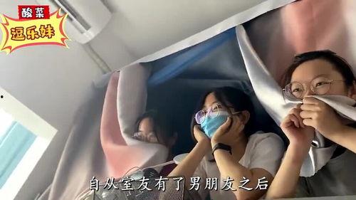 最帅的小姐姐吃瓜图片视频,最帅小姐姐的吃瓜瞬间，魅力四溢！