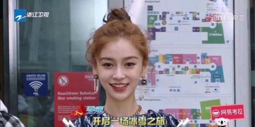 吃瓜视频博主是谁啊,吃瓜视频博主背后的神秘面纱