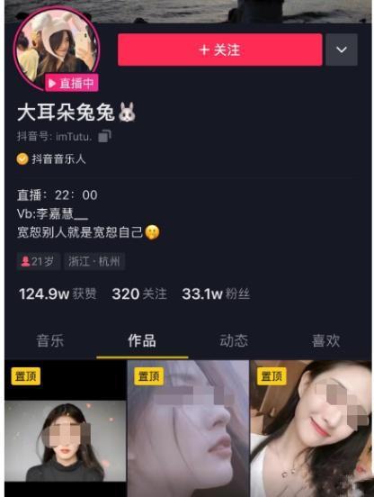 小说吃瓜视频在线观看,揭秘小说吃瓜视频背后的故事