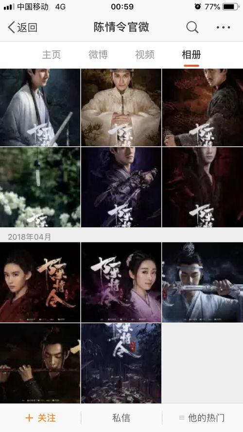 女声吃瓜配音视频素材,女声吃瓜配音视频，带你领略趣味横生的声音盛宴