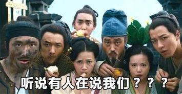 八卦吃瓜群众集合视频,揭秘吃瓜群众集合视频背后的故事