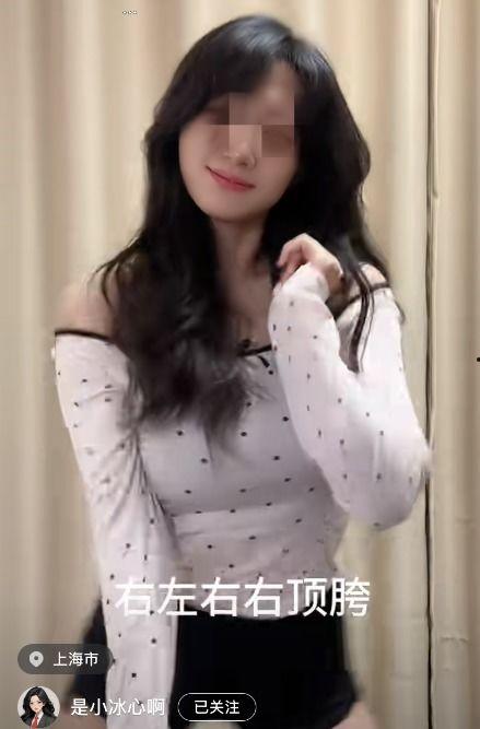 郑州女律师吃瓜视频曝光,揭秘网络舆论背后的真相