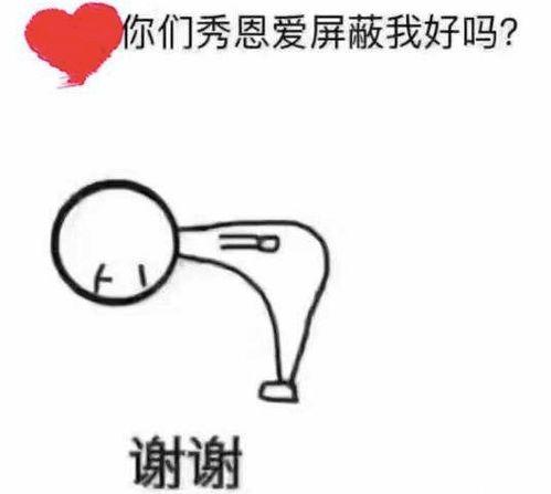 朋友圈吃瓜搞笑视频,笑料百出，笑翻你的周末时光