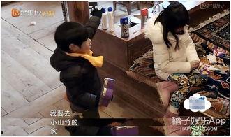 贵州父女吃瓜事件视频,一场引发社会热议的“瓜农”风波