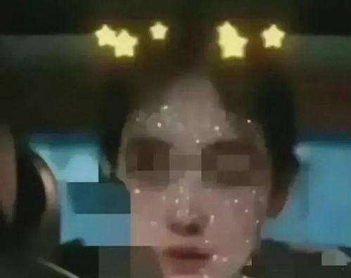 现实版燃冬吃瓜视频